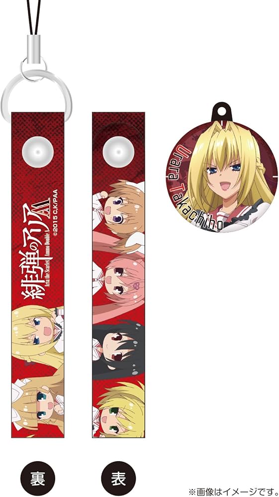 緋弾のアリアAA　高千穂麗　缶バッジ 緋弾のアリアAA 高千穂麗 缶バッジ 単品】【カプセル】緋弾の